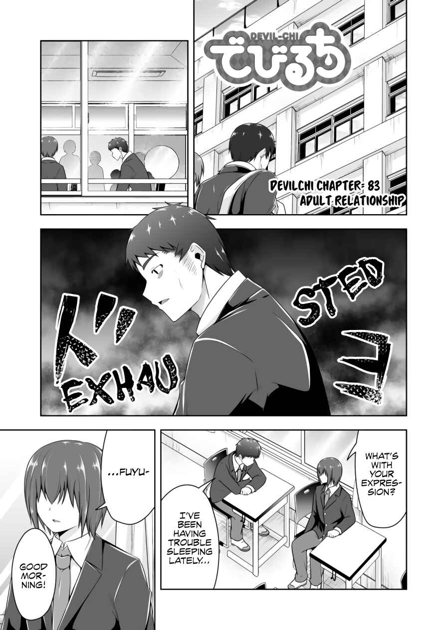 Chapter 83 - Page 2