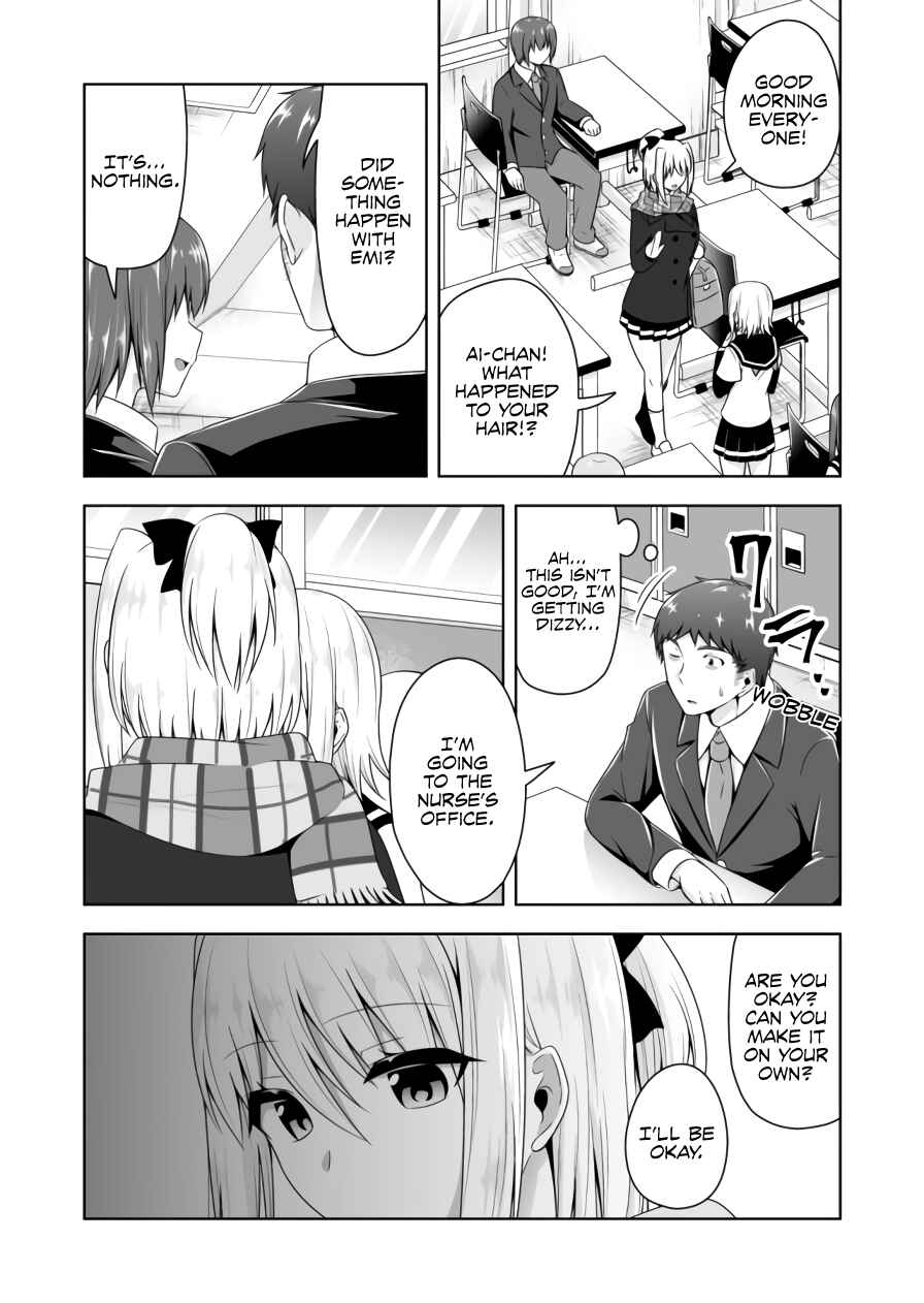 Chapter 83 - Page 4