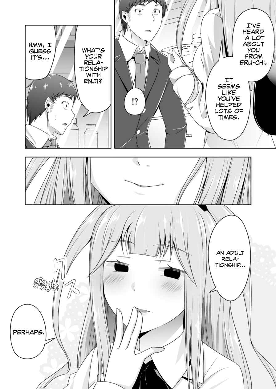 Chapter 83 - Page 7