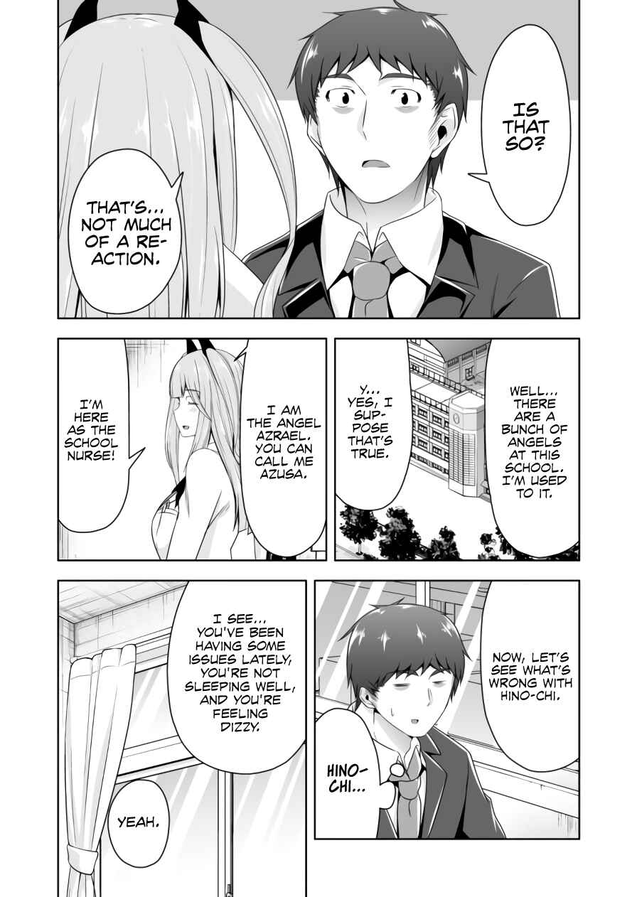 Chapter 83 - Page 9