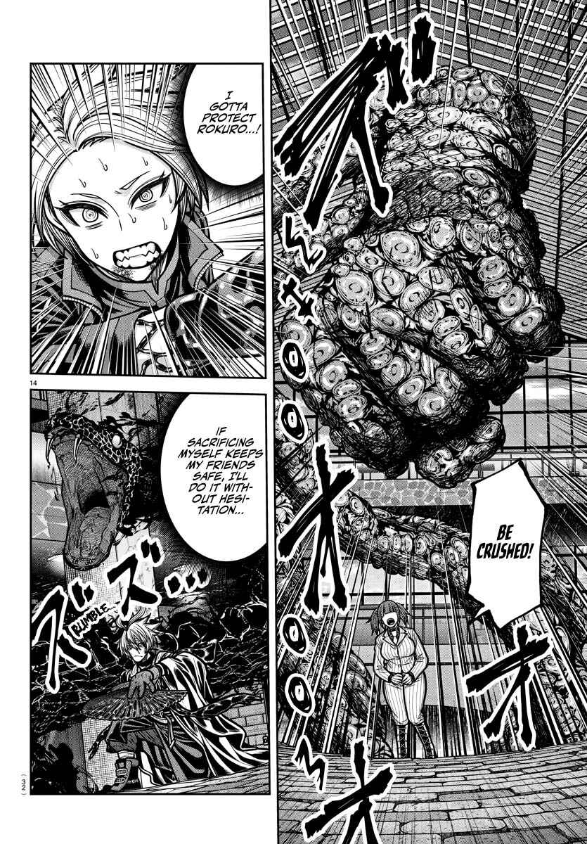 Chapter 239 - Page 13