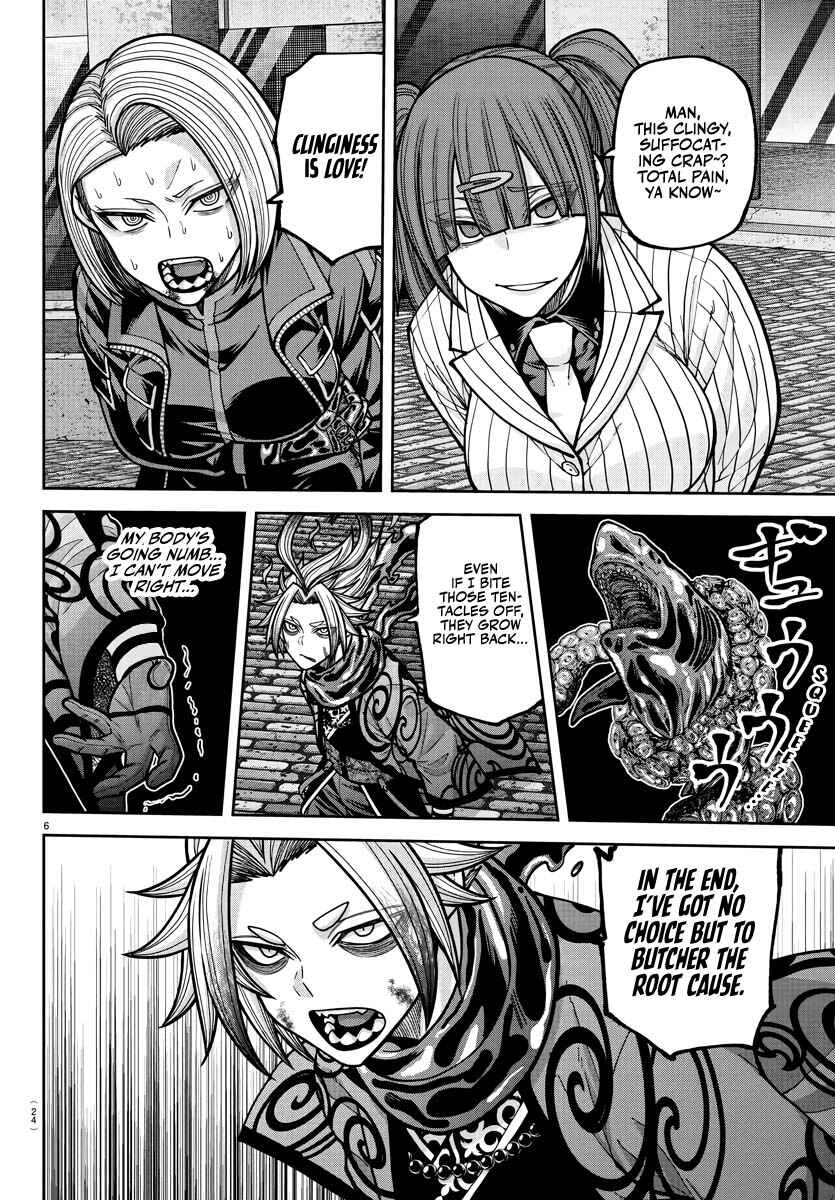 Chapter 239 - Page 7