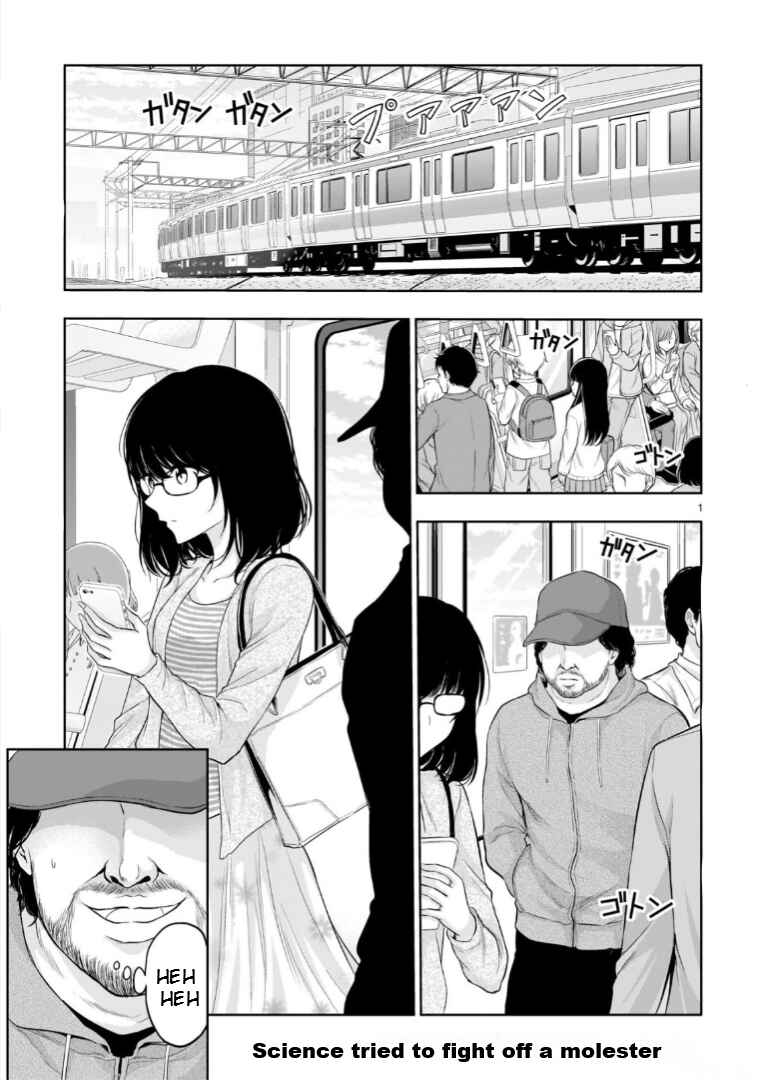 Chapter 71.52 - Page 2