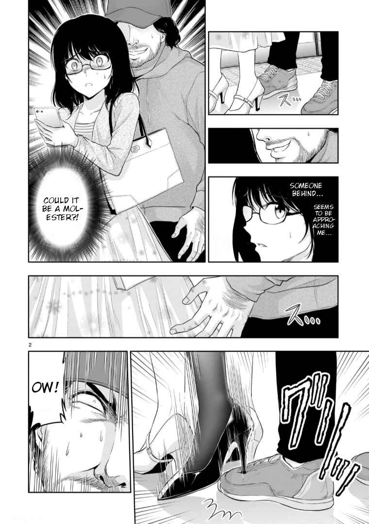 Chapter 71.52 - Page 3