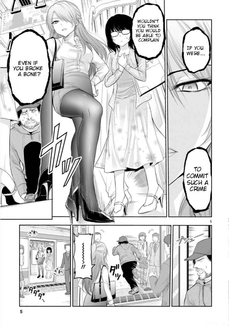 Chapter 71.52 - Page 6