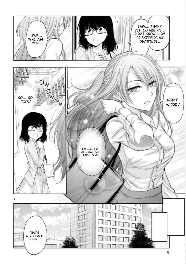 Chapter 71.52 - Page 7