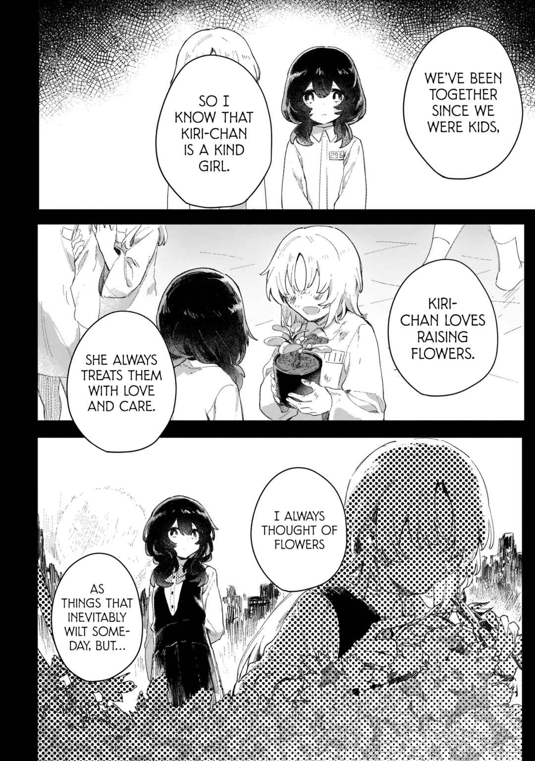 Chapter ? - Page 17