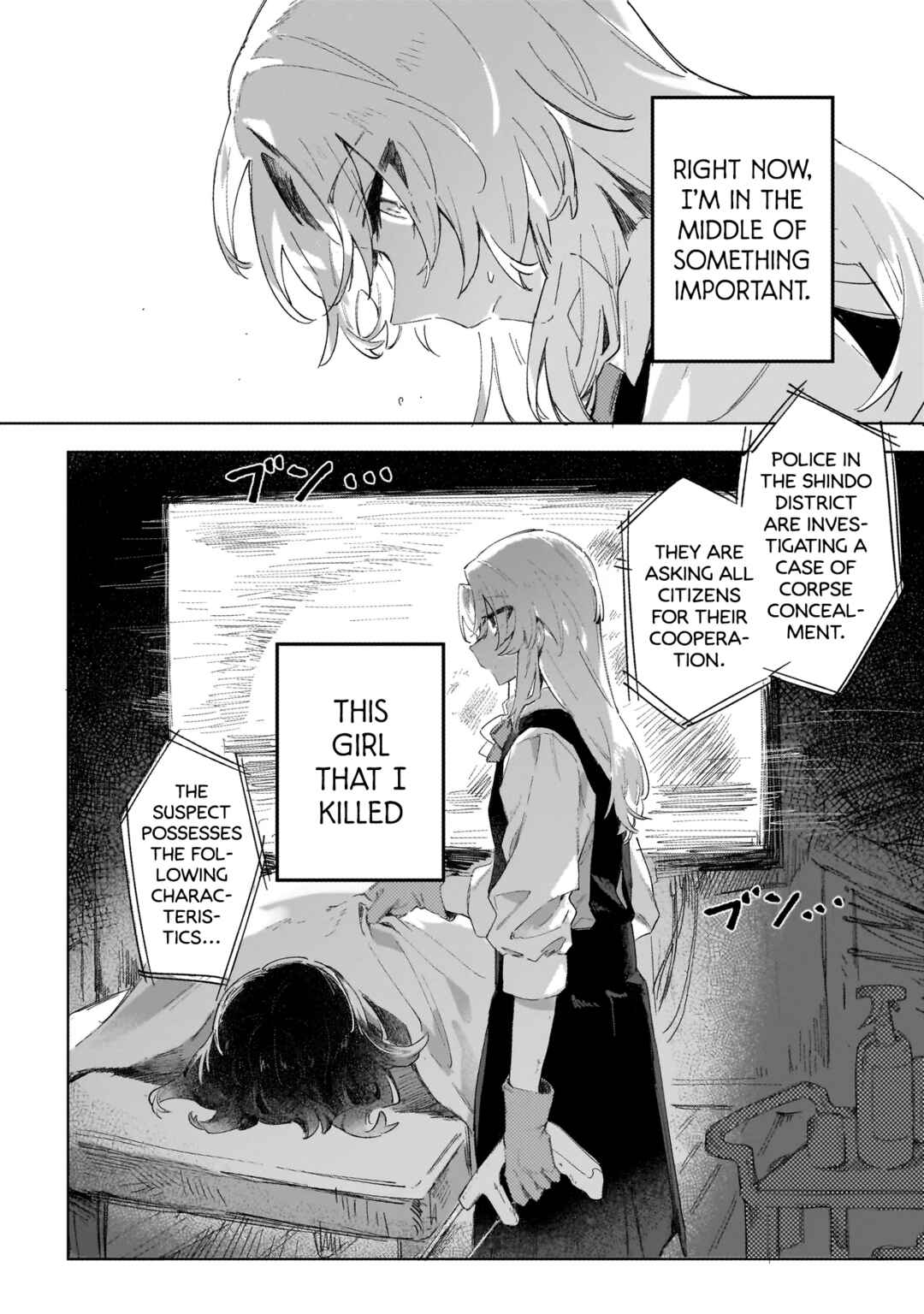 Chapter ? - Page 2