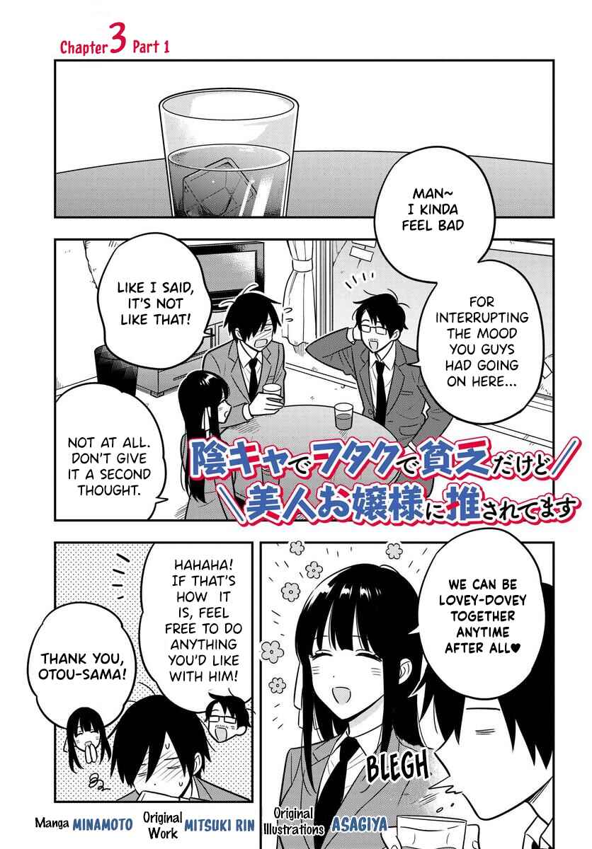 Chapter 3.1 - Page 2