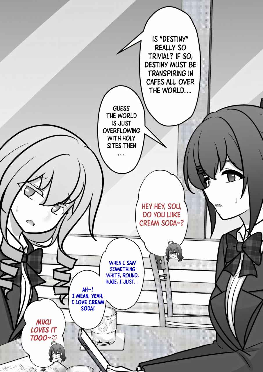 Chapter 254 - Page 7