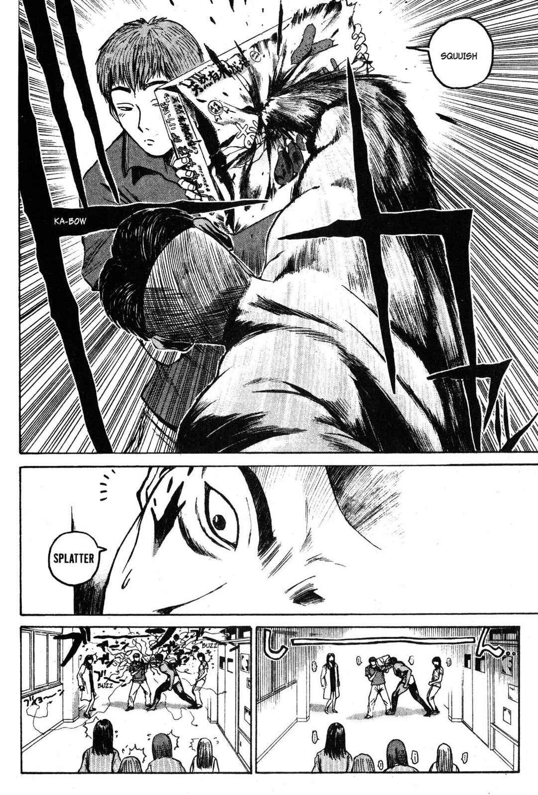 Chapter 31 - Page 15