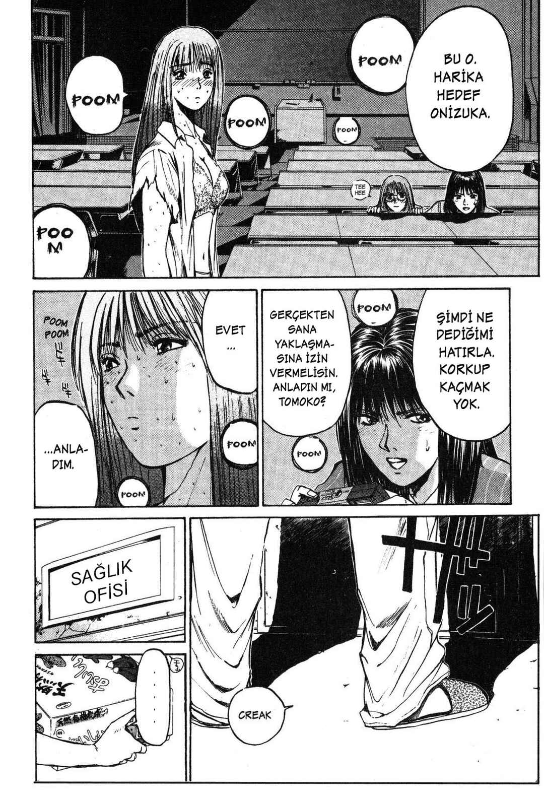 Chapter 31 - Page 2