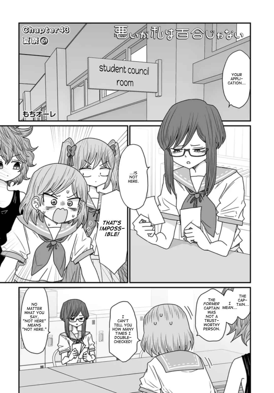 Chapter 43 - Page 1