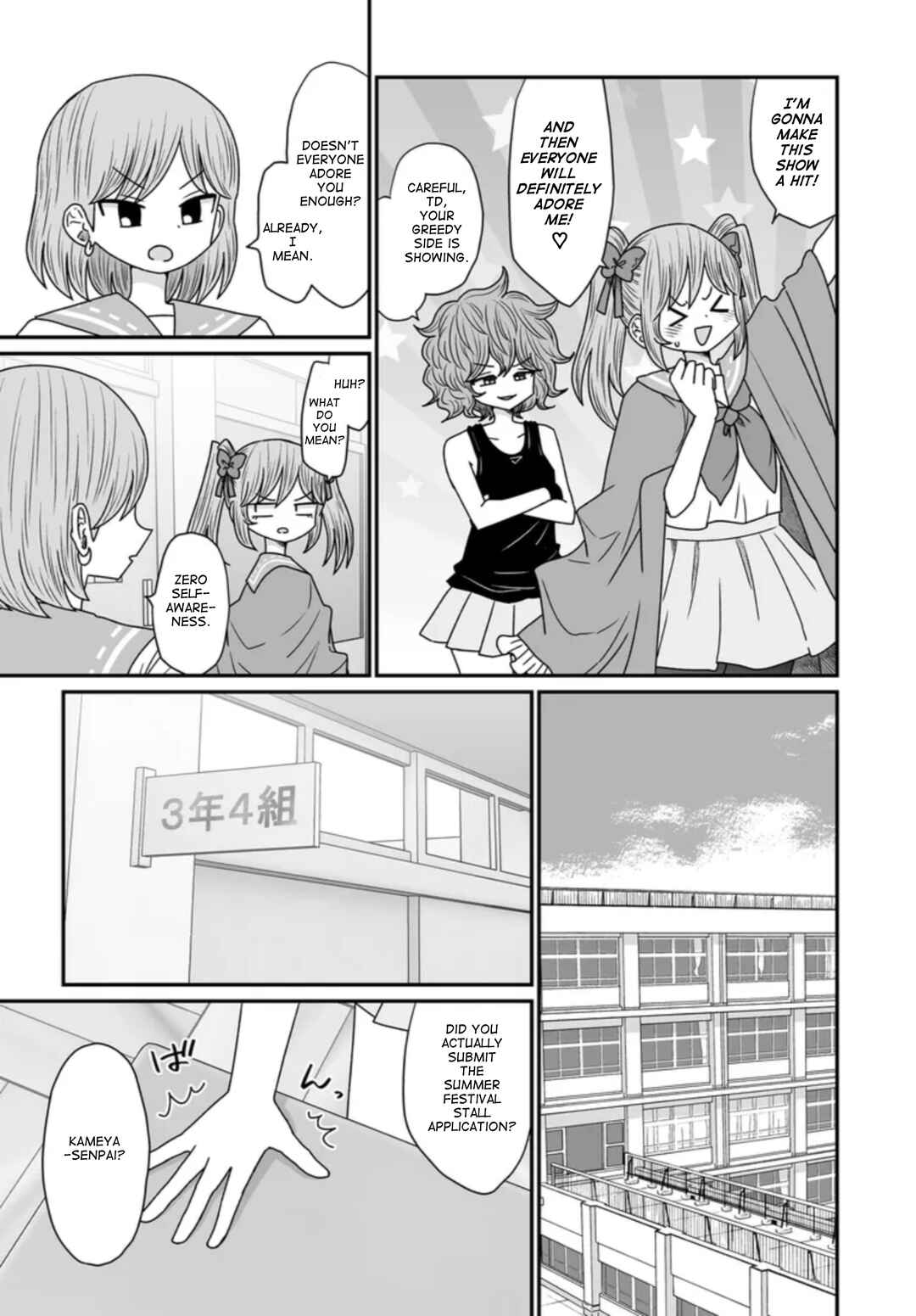 Chapter 43 - Page 11