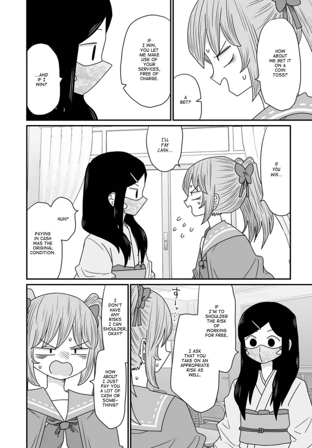 Chapter 43 - Page 32