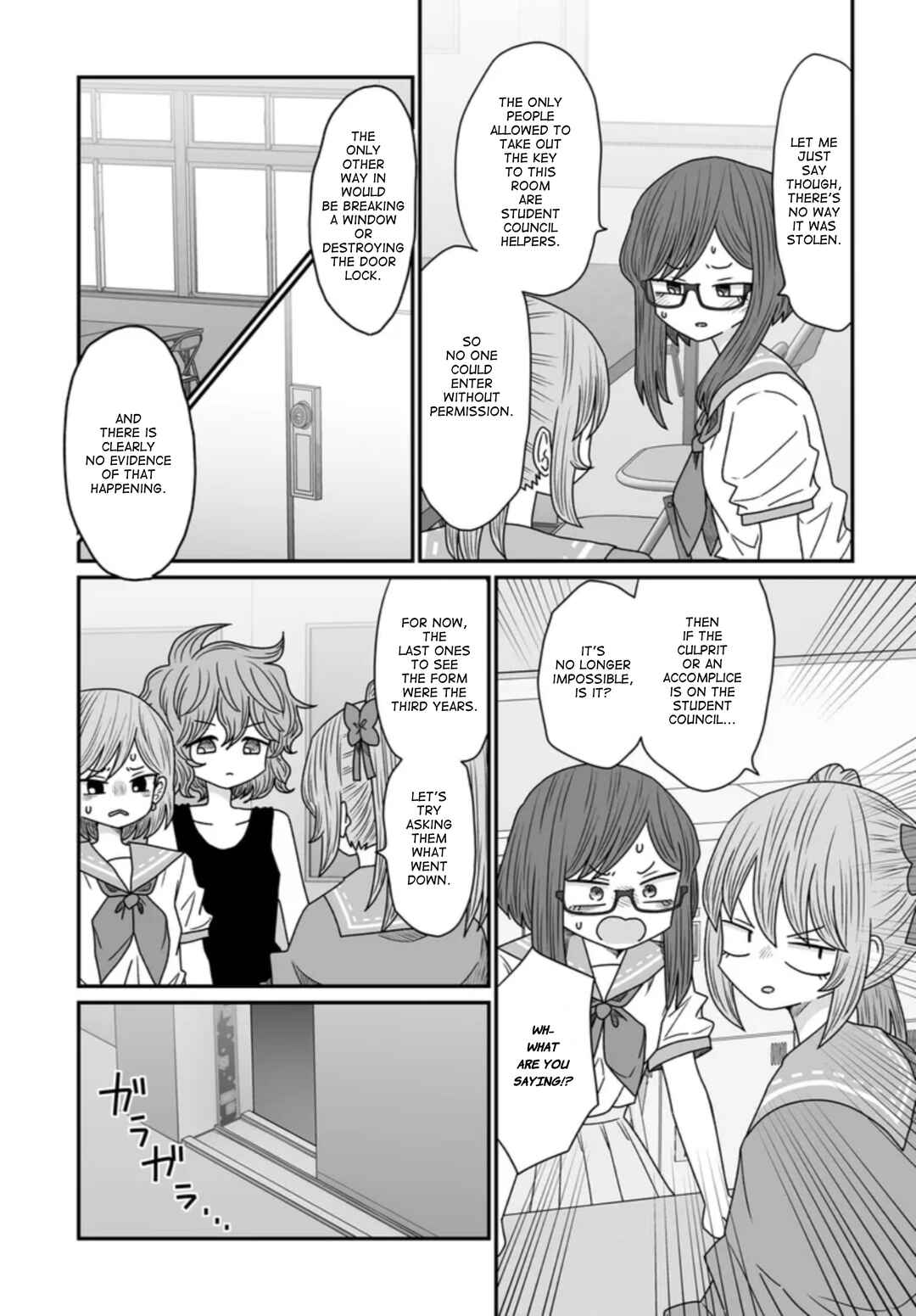 Chapter 43 - Page 6