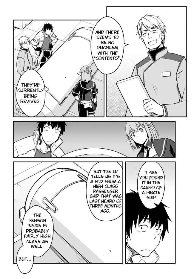 Chapter 22.1 - Page 16