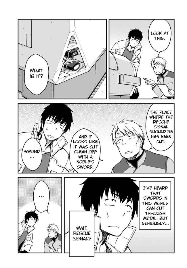Chapter 22.1 - Page 17