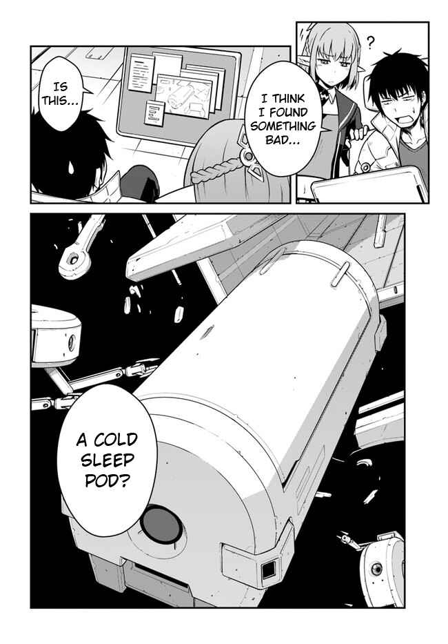 Chapter 22.1 - Page 2