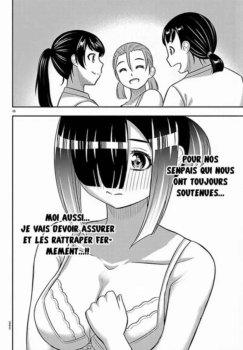 Chapter 281 - Page 11