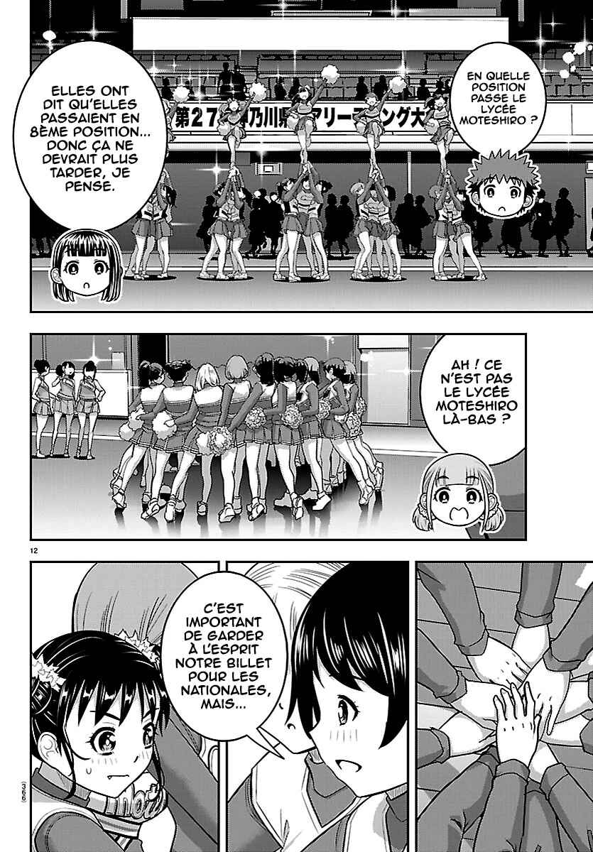Chapter 281 - Page 13