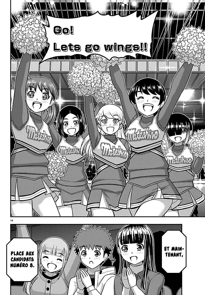 Chapter 281 - Page 15