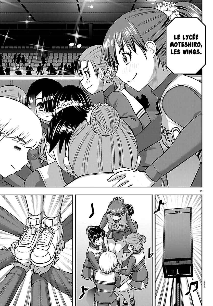 Chapter 281 - Page 16