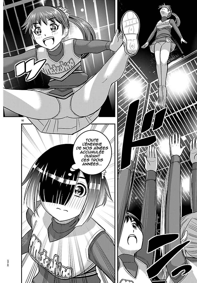 Chapter 281 - Page 17