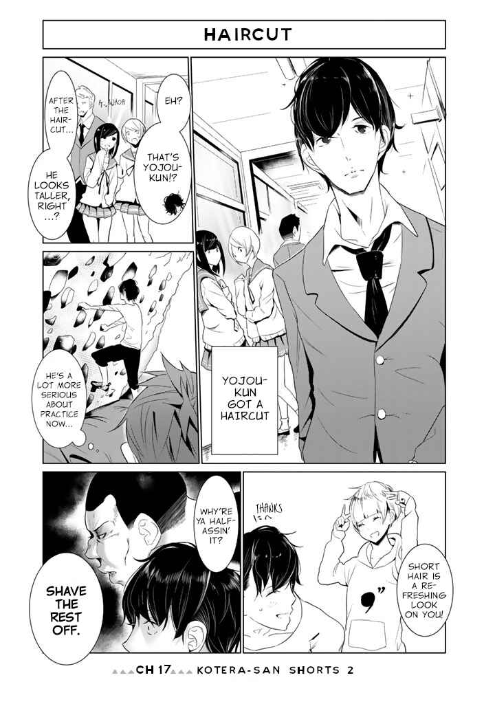 Chapter 17 - Page 1
