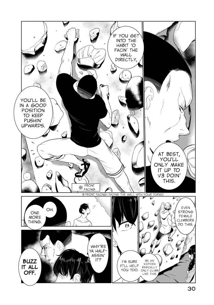 Chapter 17 - Page 8