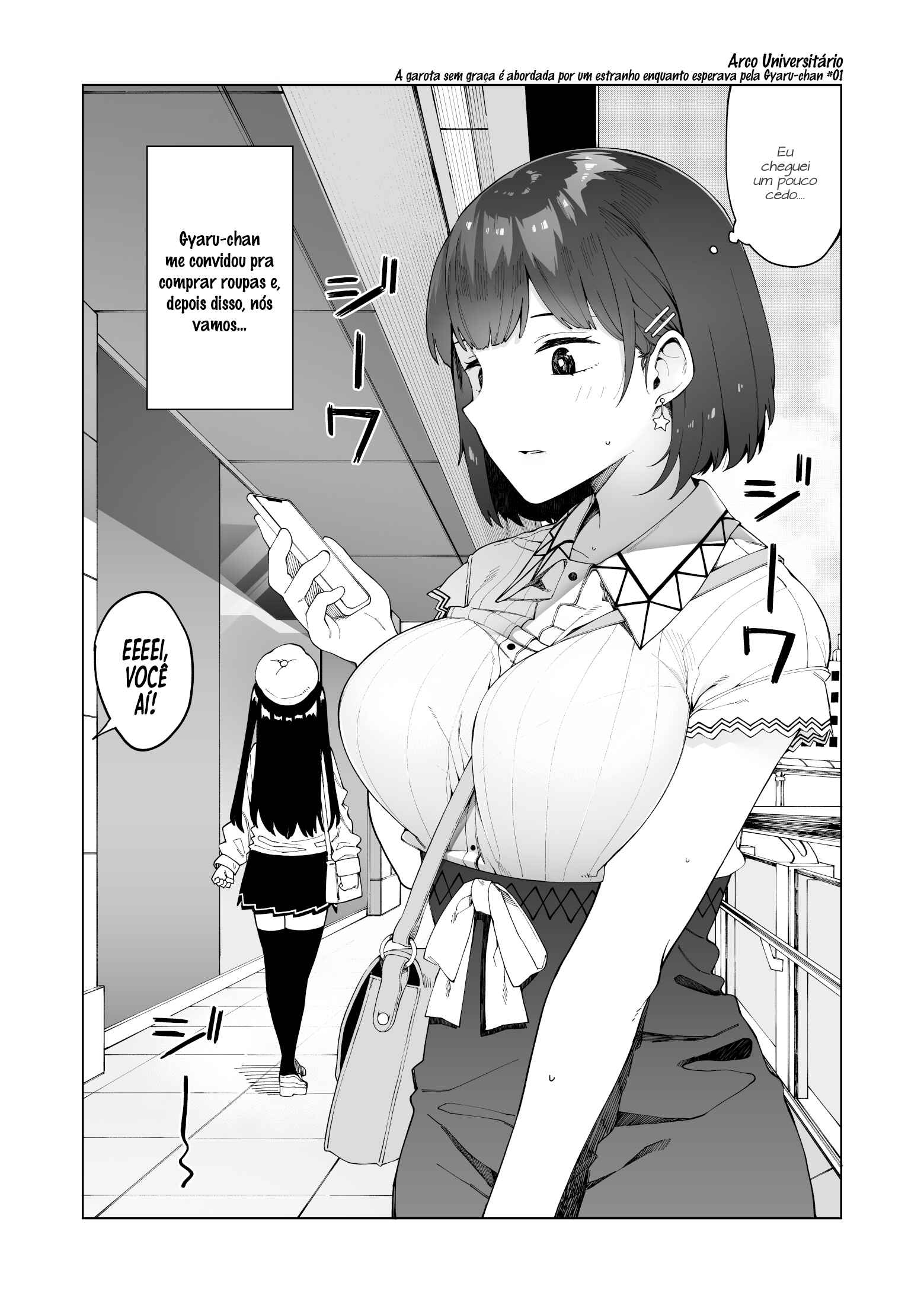 Chapter 3 - Page 1