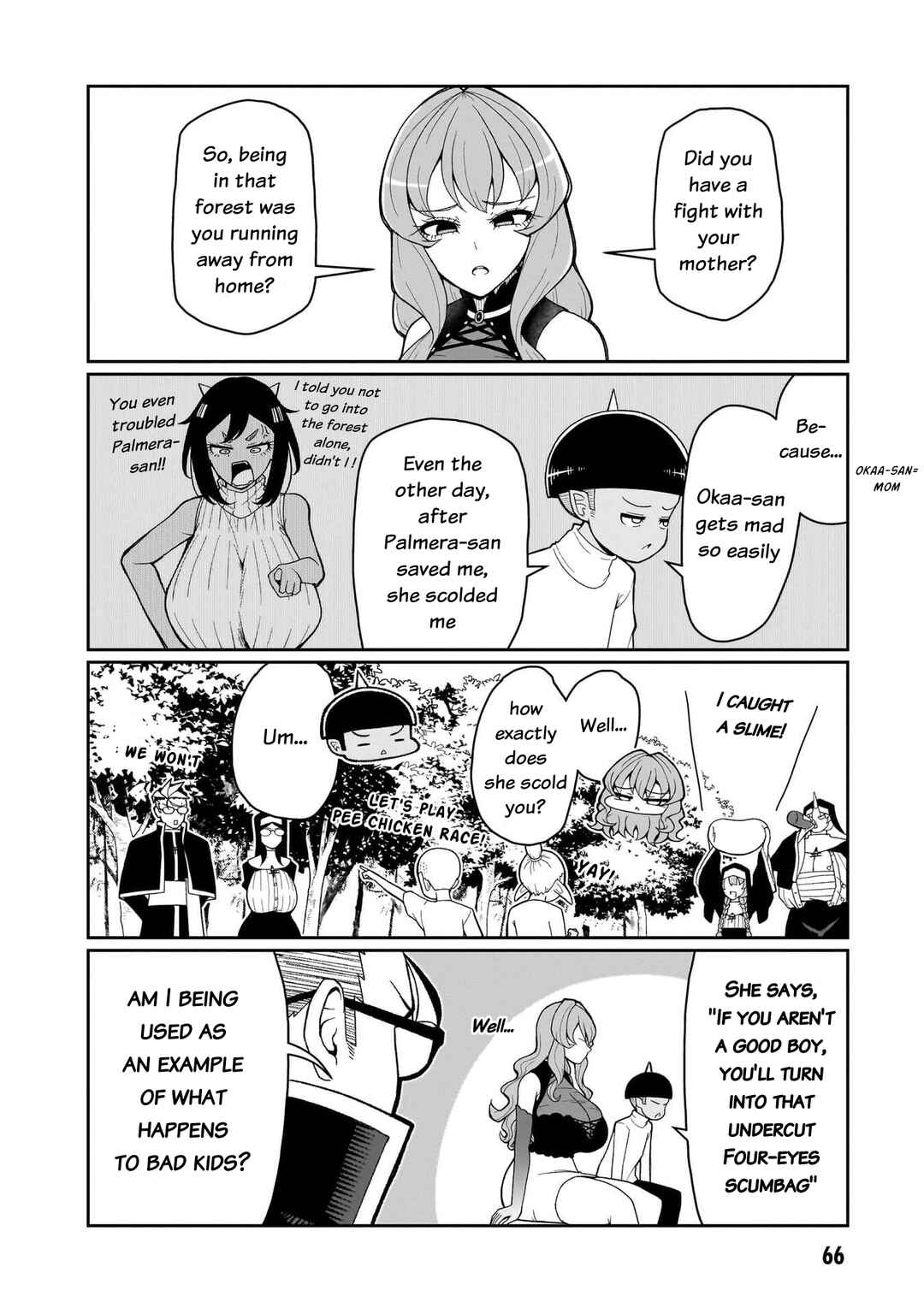 Chapter 21 - Page 7