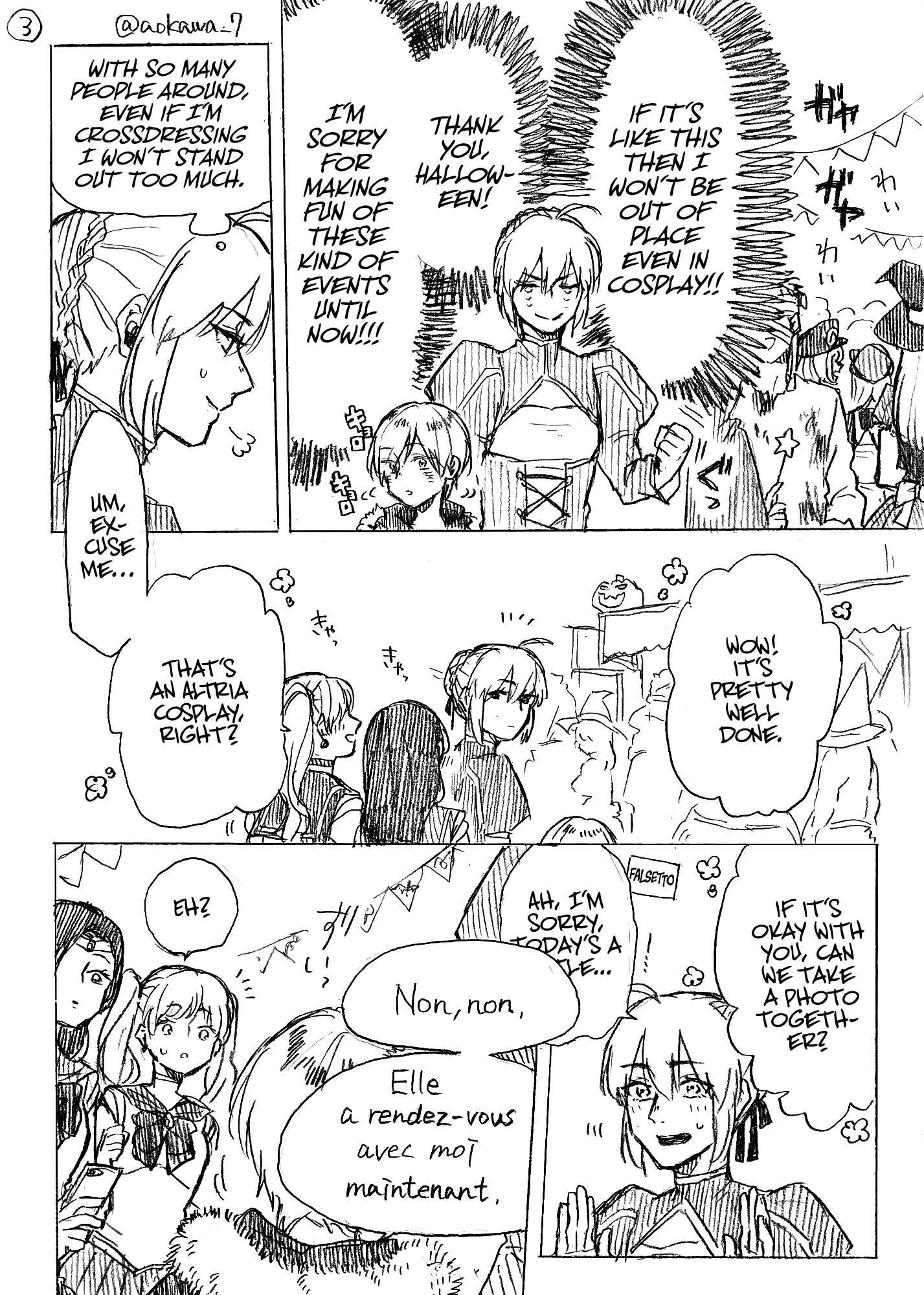 Chapter 1.3 - Page 3