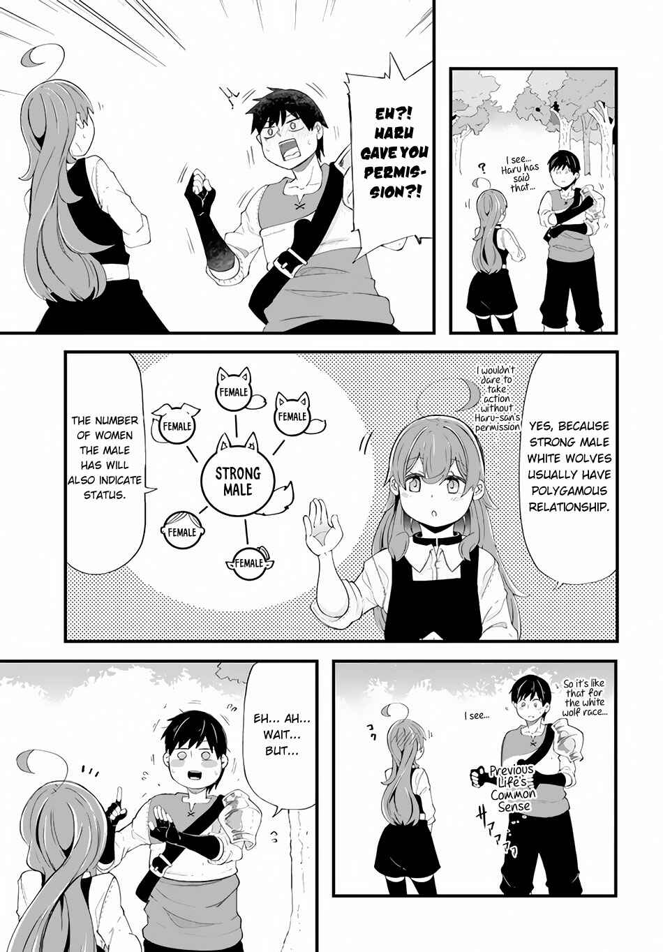 Chapter 33 - Page 37
