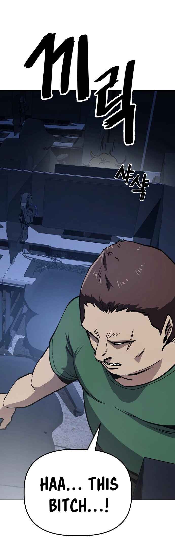 Chapter 47 - Page 26