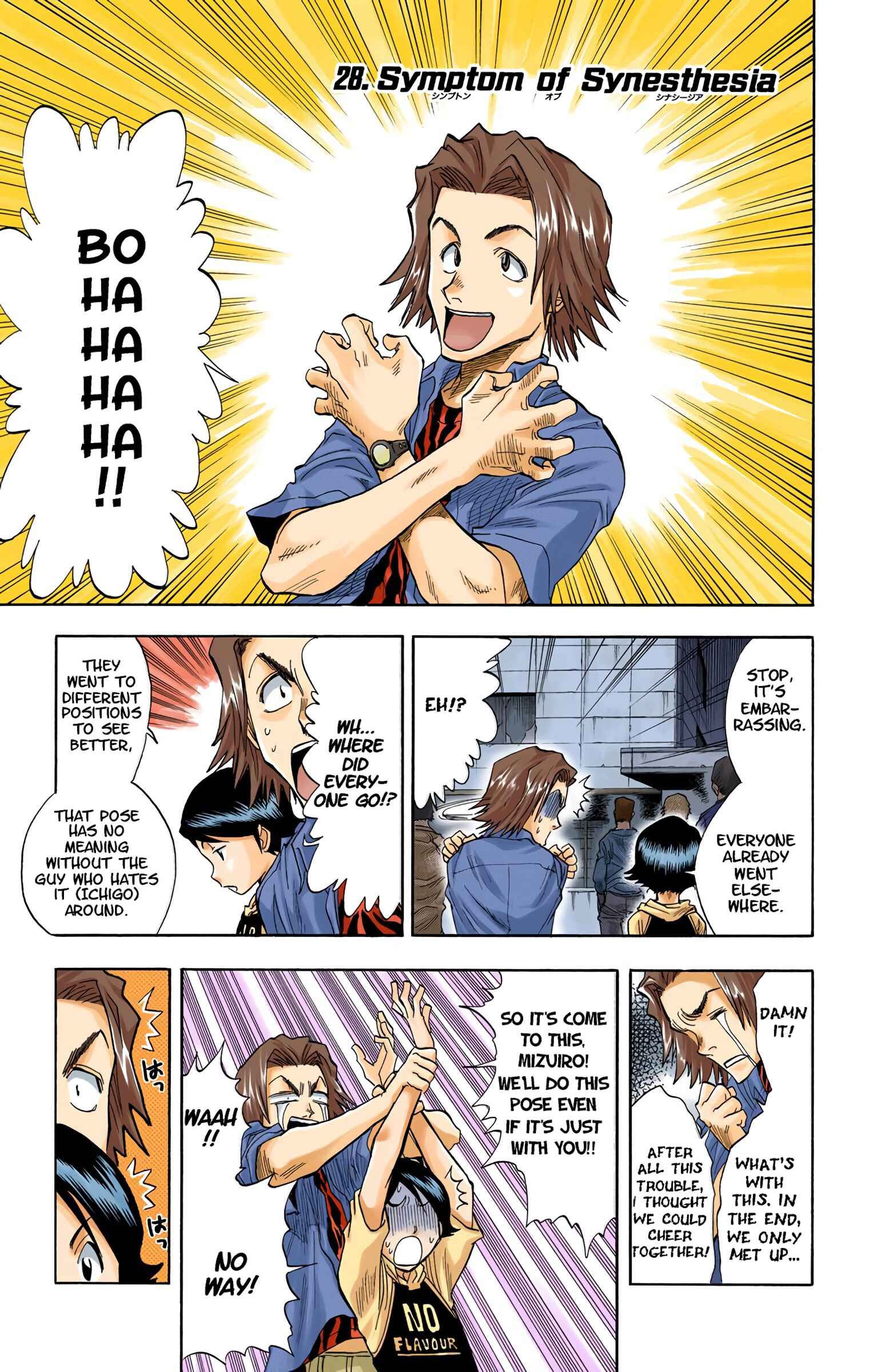 Chapter 28 - Page 1