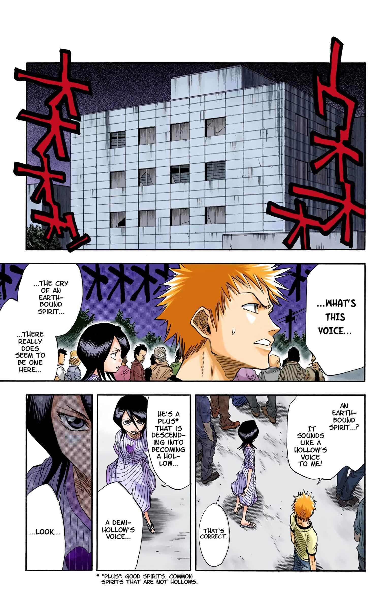 Chapter 28 - Page 5