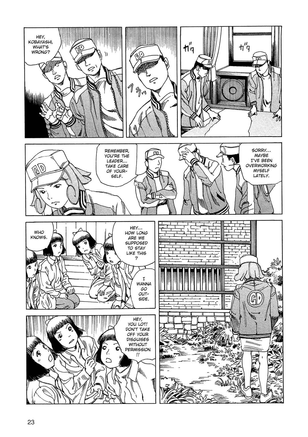 Chapter 14 - Page 3