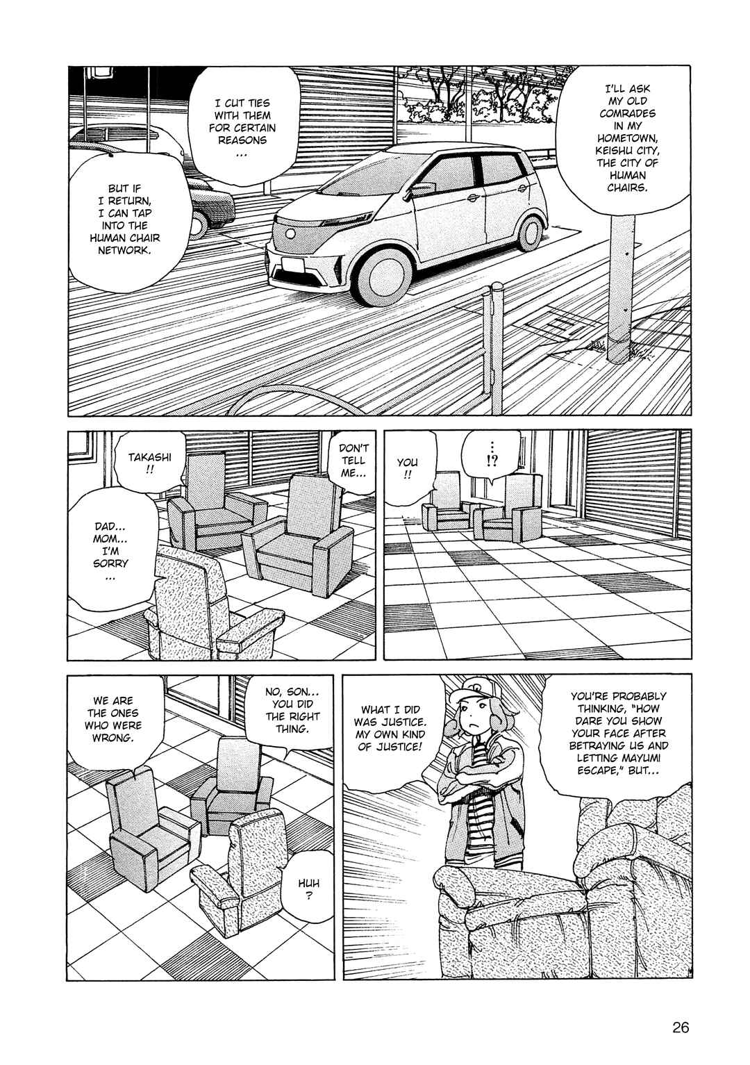 Chapter 14 - Page 6