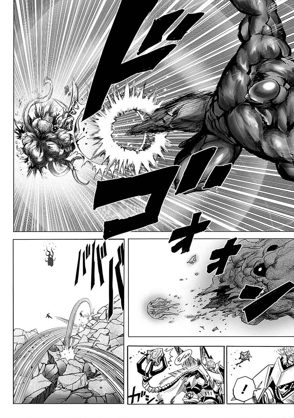 Chapter 143 - Page 24