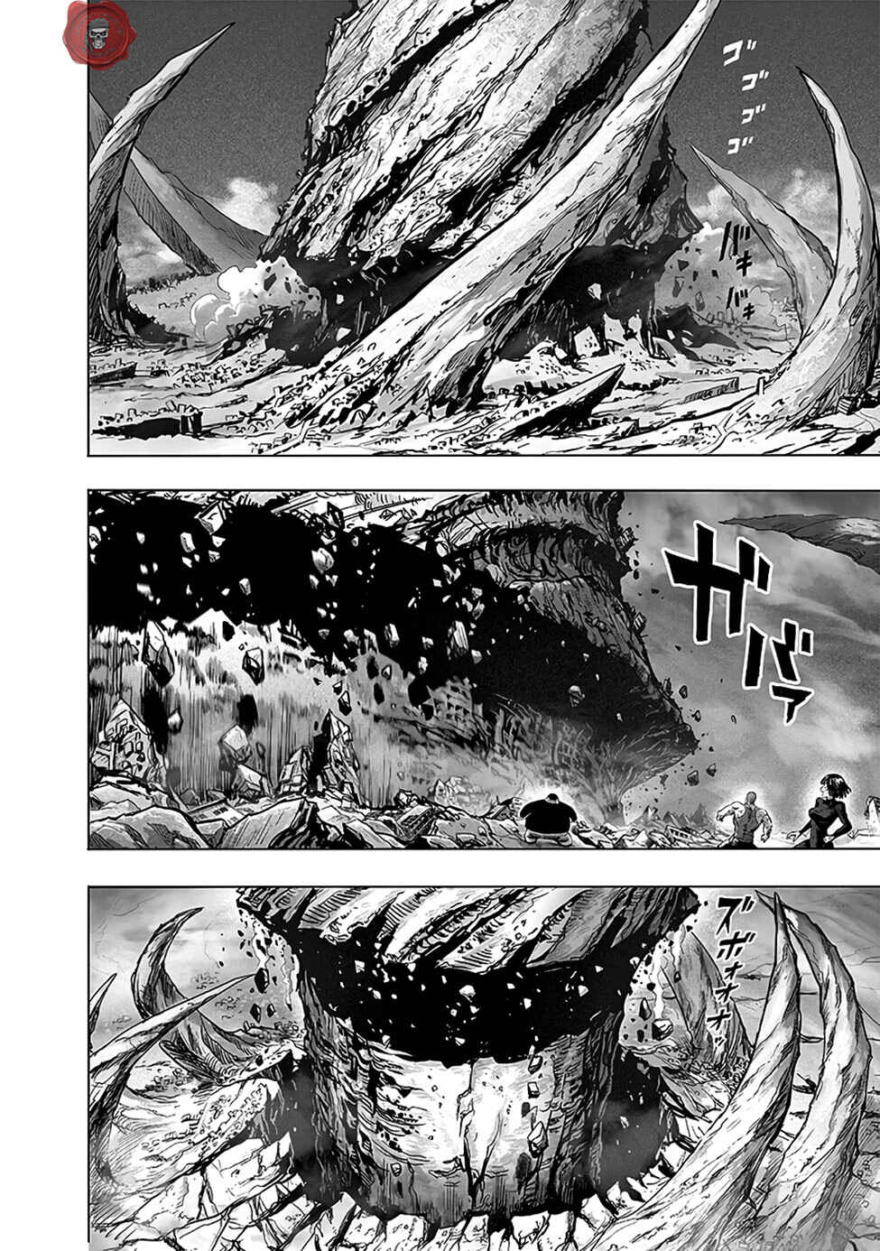 Chapter 143 - Page 31