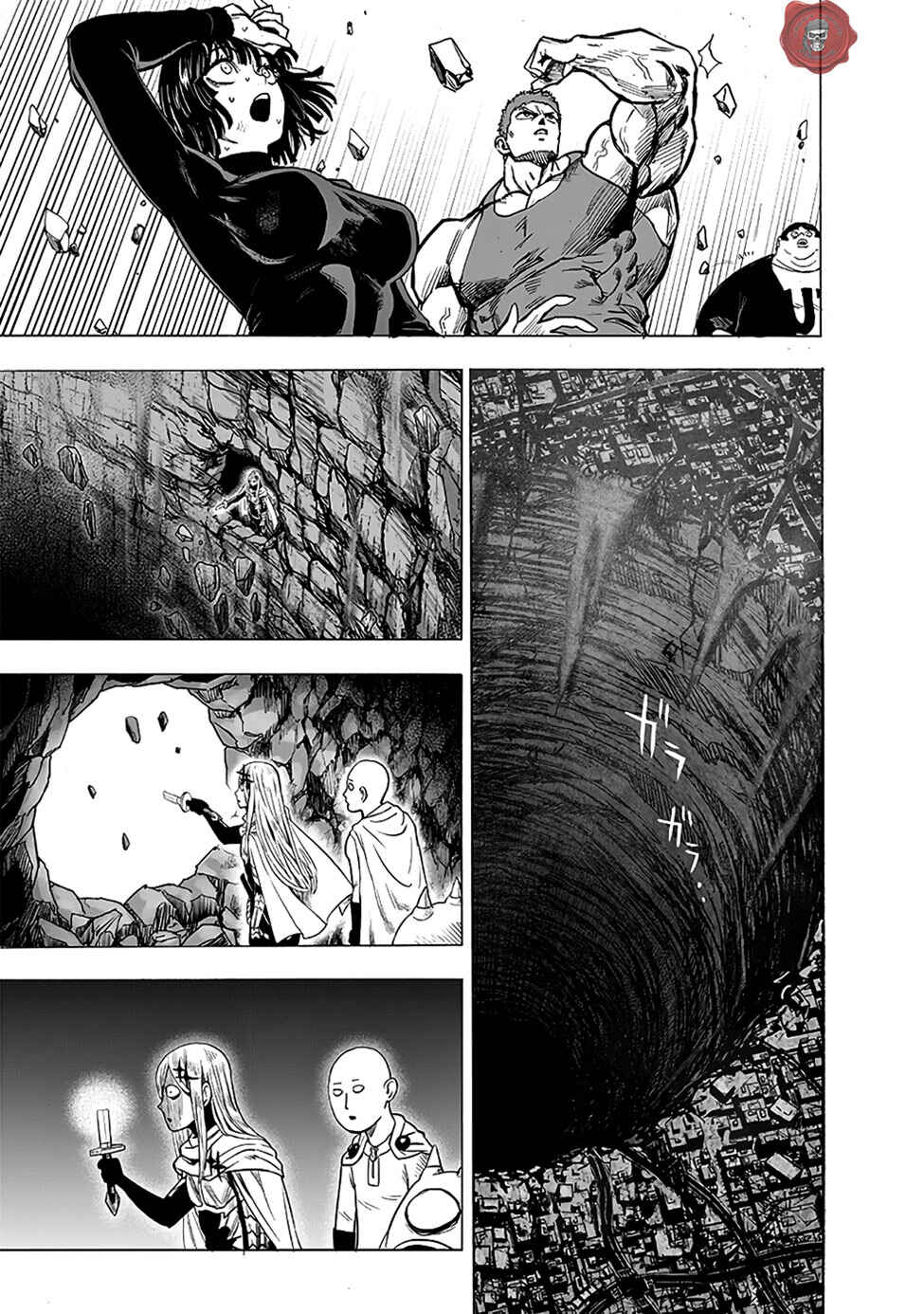 Chapter 143 - Page 34