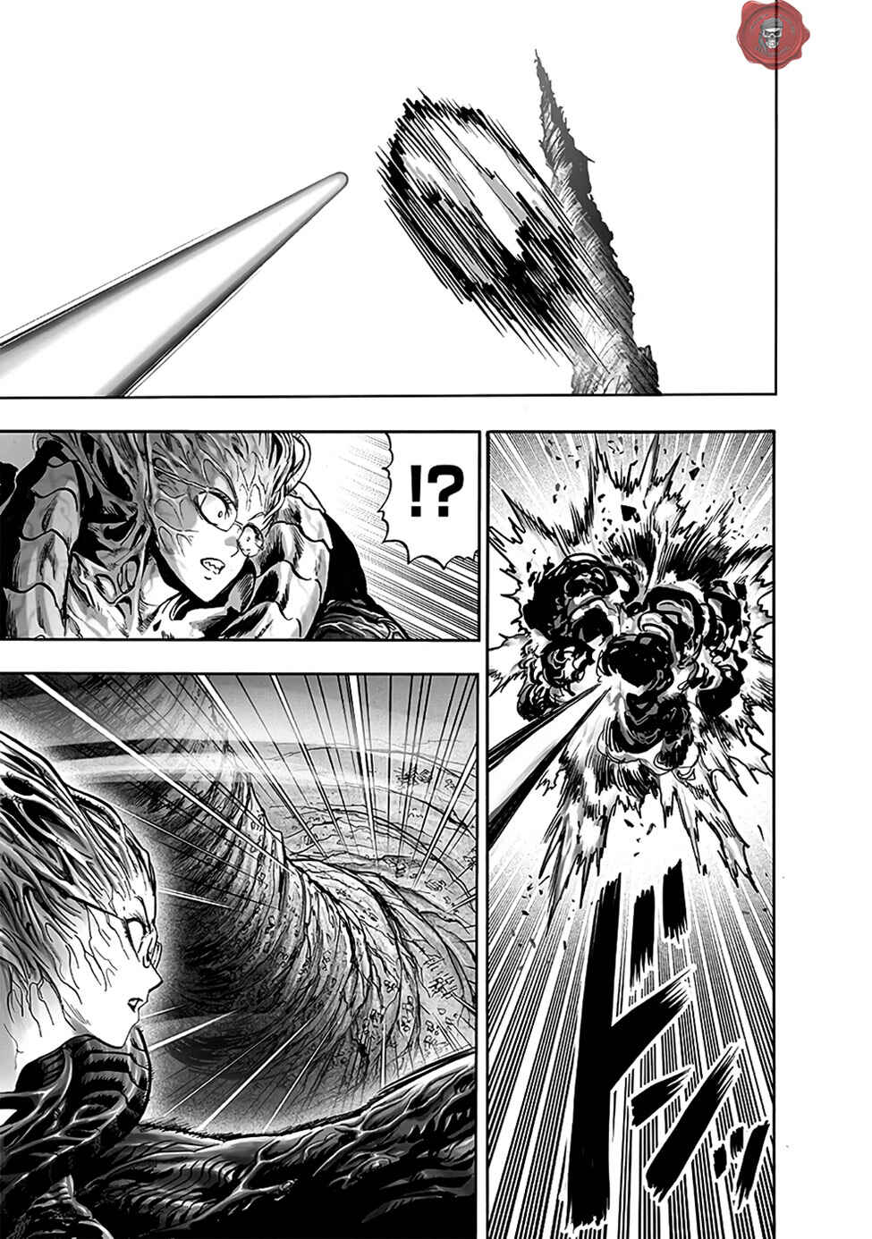 Chapter 143 - Page 6