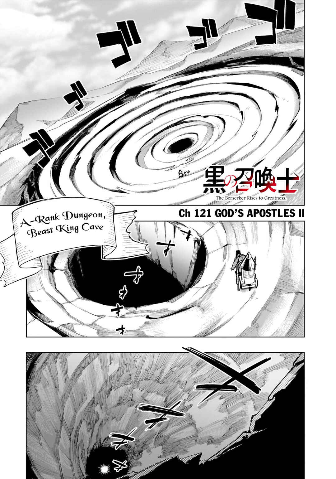 Chapter 121 - Page 2