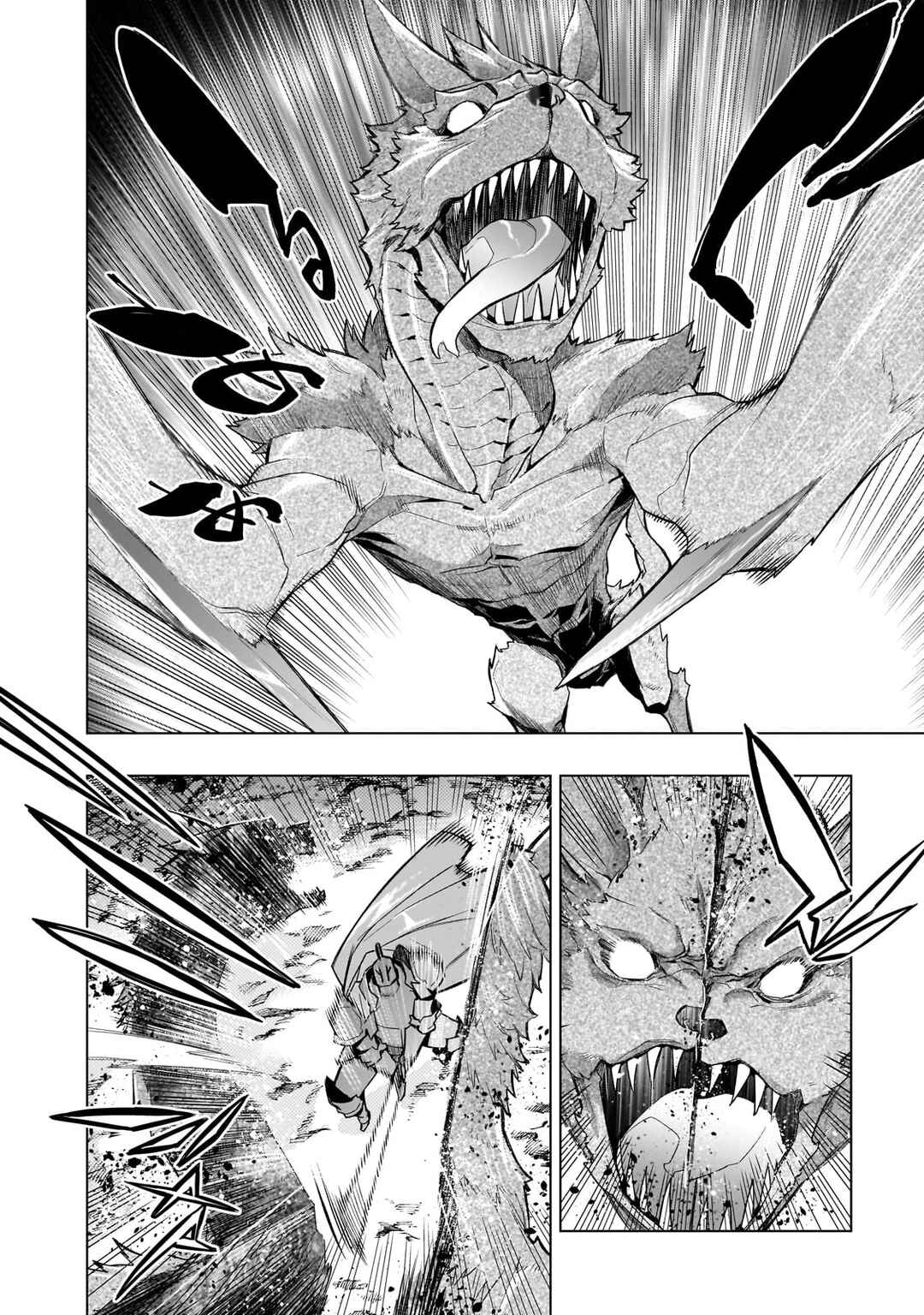 Chapter 121 - Page 3