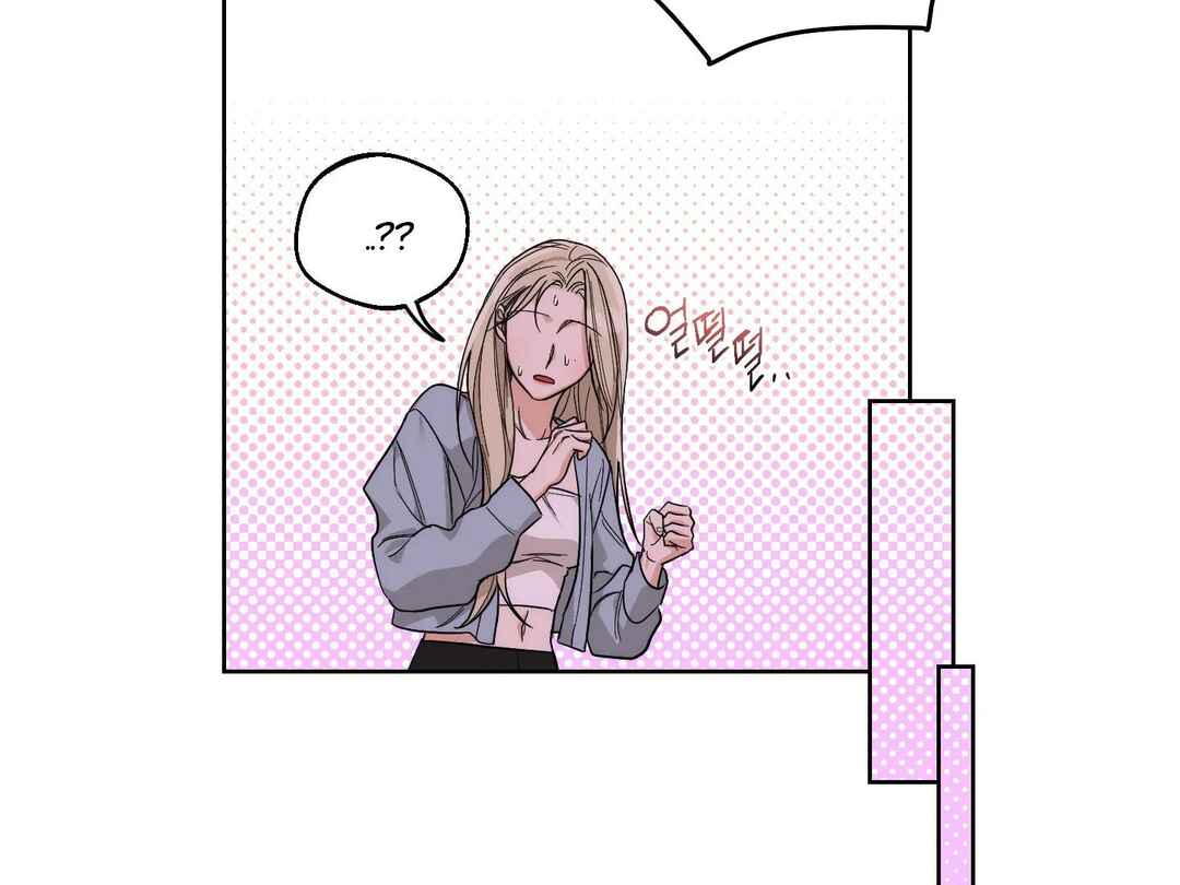 Chapter 14 - Page 61
