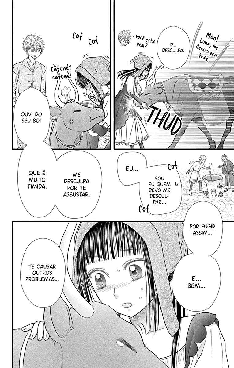 Chapter 3 - Page 7