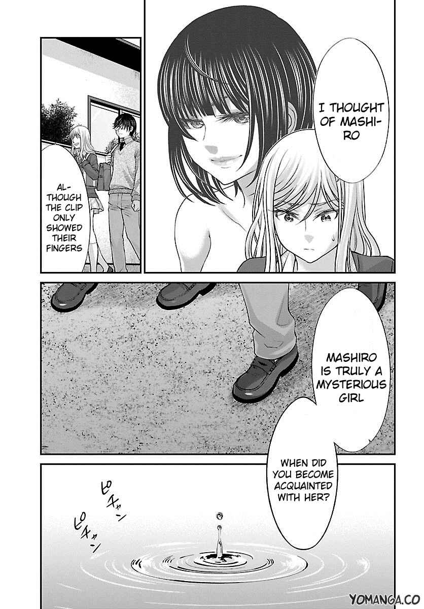 Chapter 25 - Page 31