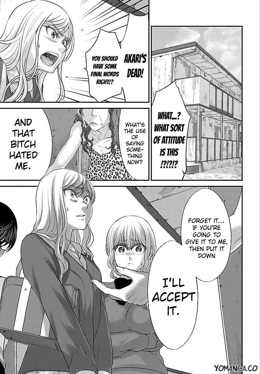 Chapter 25 - Page 5