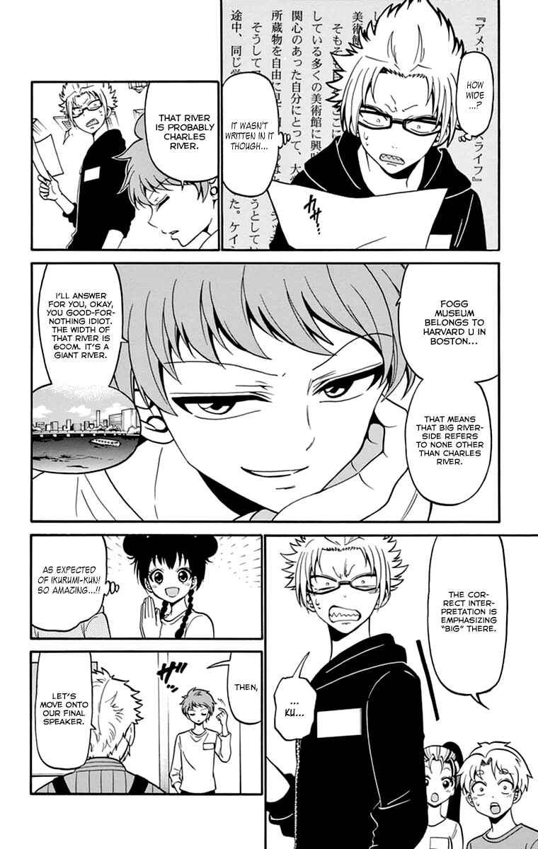 Chapter 12 - Page 10